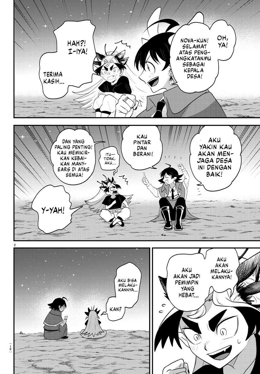 Mairimashita! Iruma-kun Chapter 370 Gambar 4