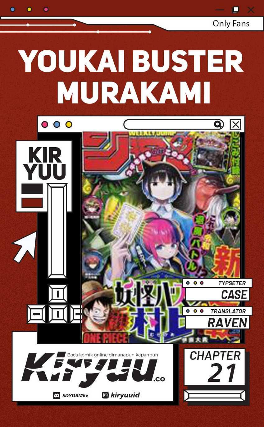 Baca Komik Youkai Buster Murakami Chapter 21 Gambar 1