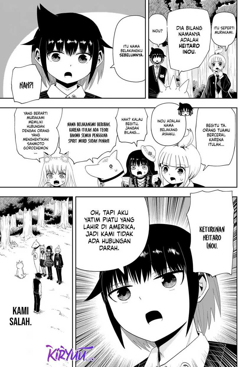 Youkai Buster Murakami Chapter 21 Gambar 11