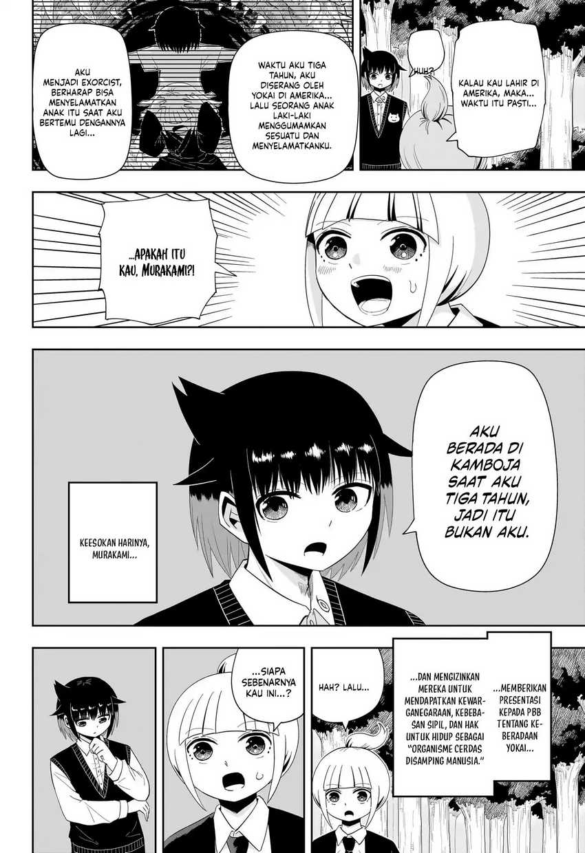 Youkai Buster Murakami Chapter 21 Gambar 12