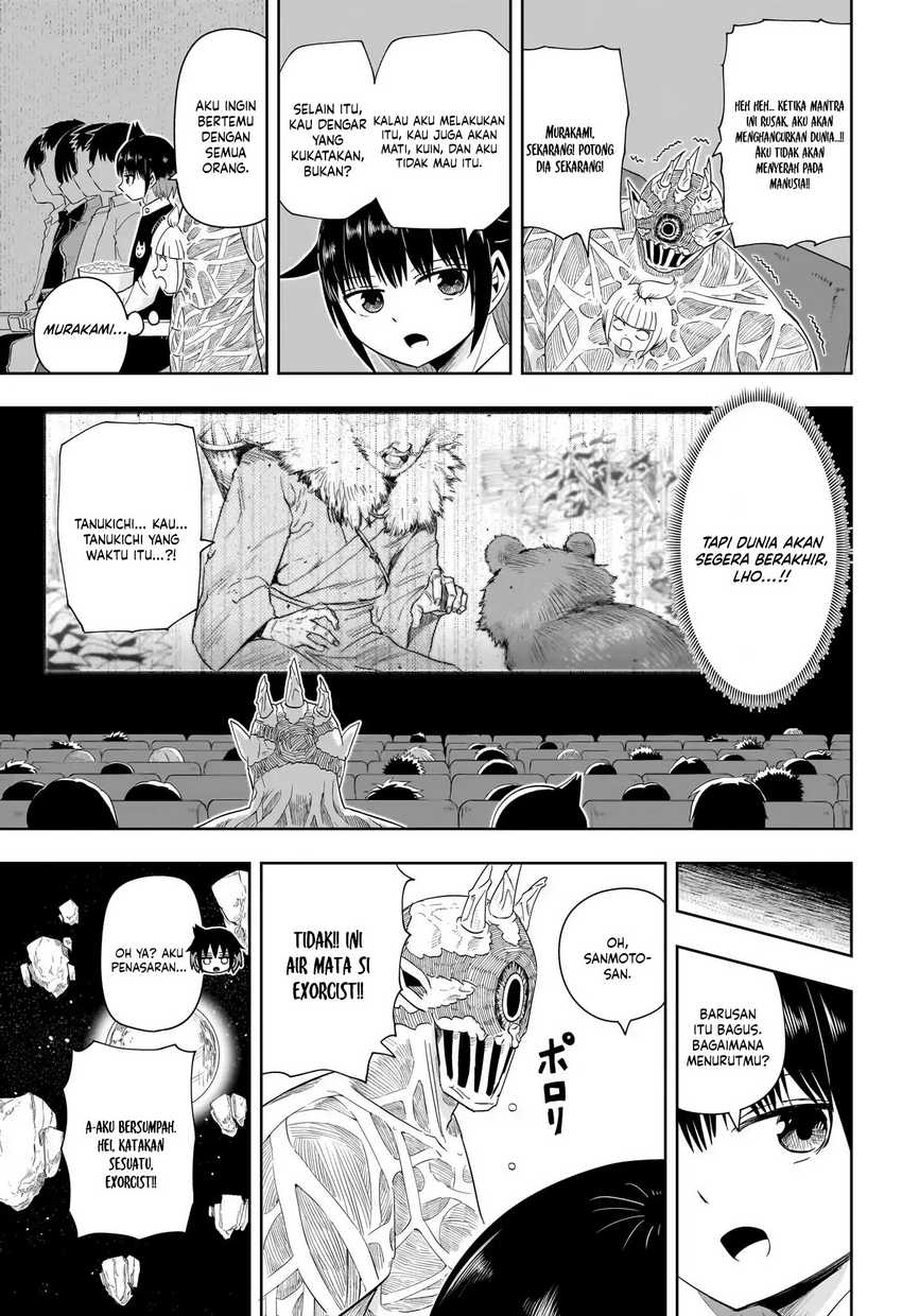 Youkai Buster Murakami Chapter 21 Gambar 7
