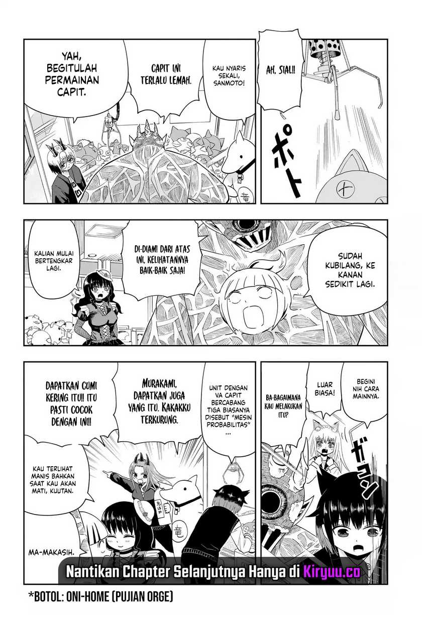 Youkai Buster Murakami Chapter 21 Gambar 8