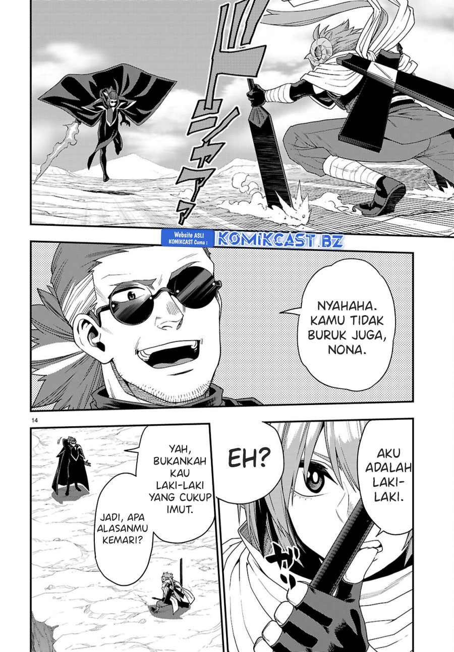 Konjiki no Moji Tsukai: Yuusha Yonin ni Makikomareta Unique Cheat Chapter 112 Gambar 15