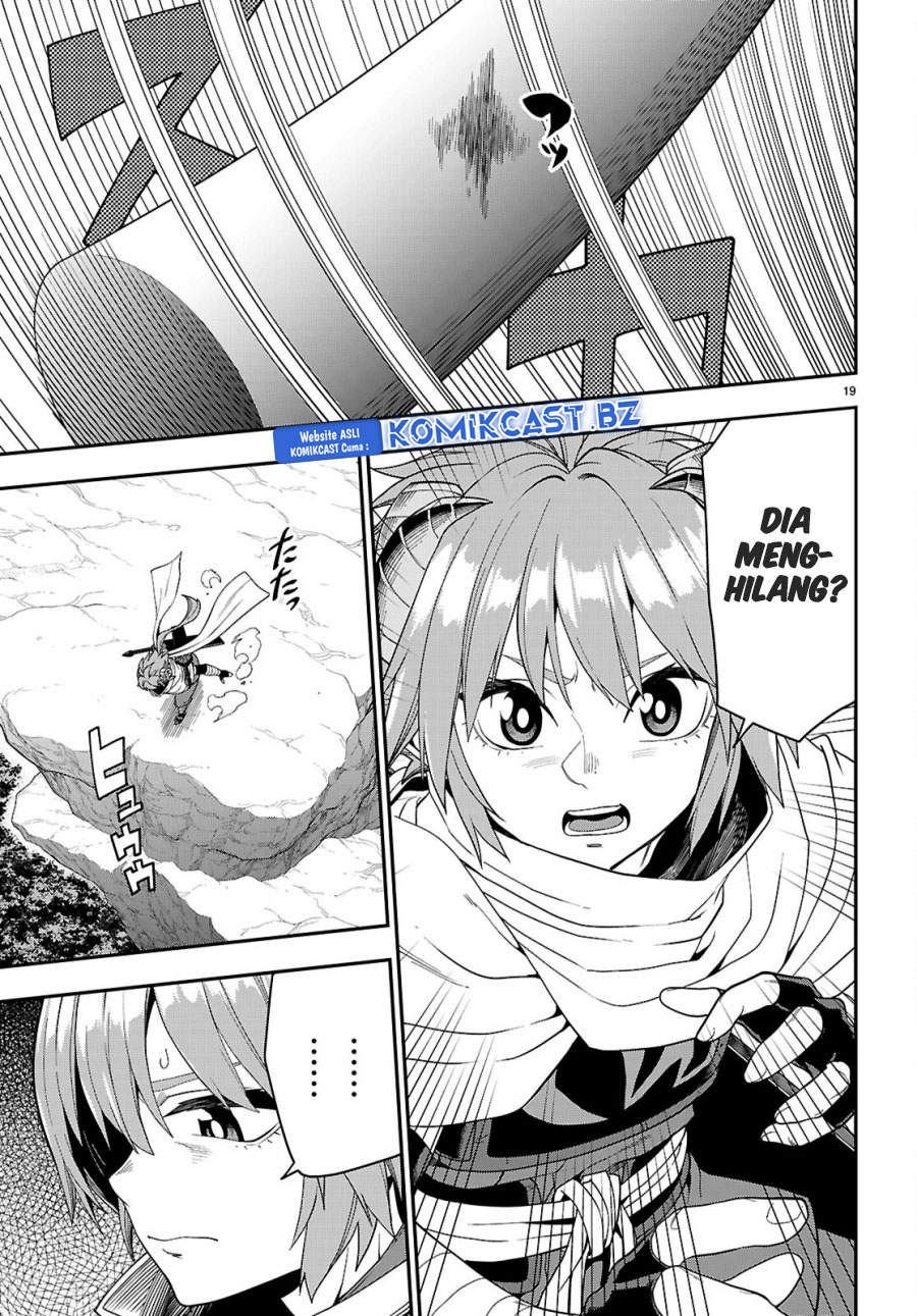Konjiki no Moji Tsukai: Yuusha Yonin ni Makikomareta Unique Cheat Chapter 112 Gambar 20