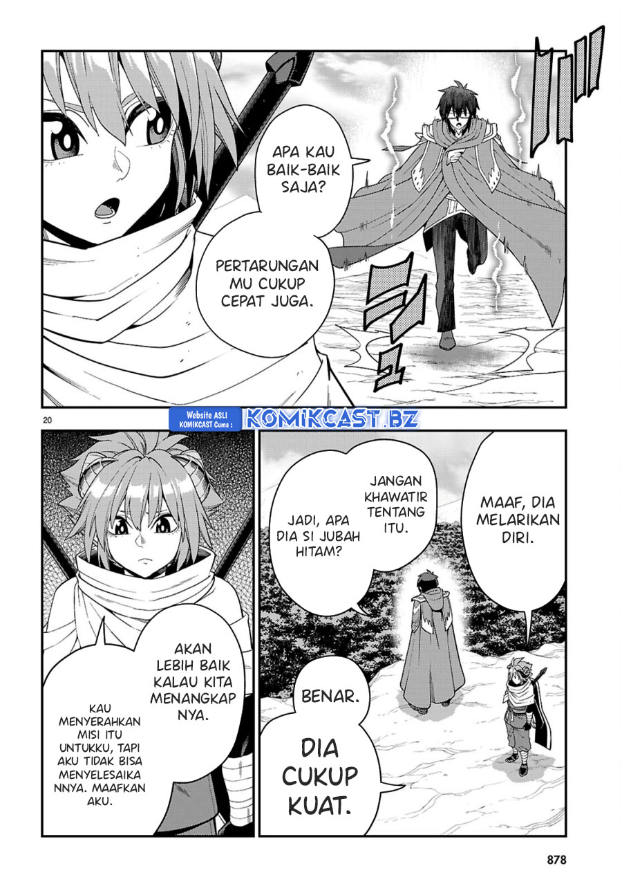 Konjiki no Moji Tsukai: Yuusha Yonin ni Makikomareta Unique Cheat Chapter 112 Gambar 21