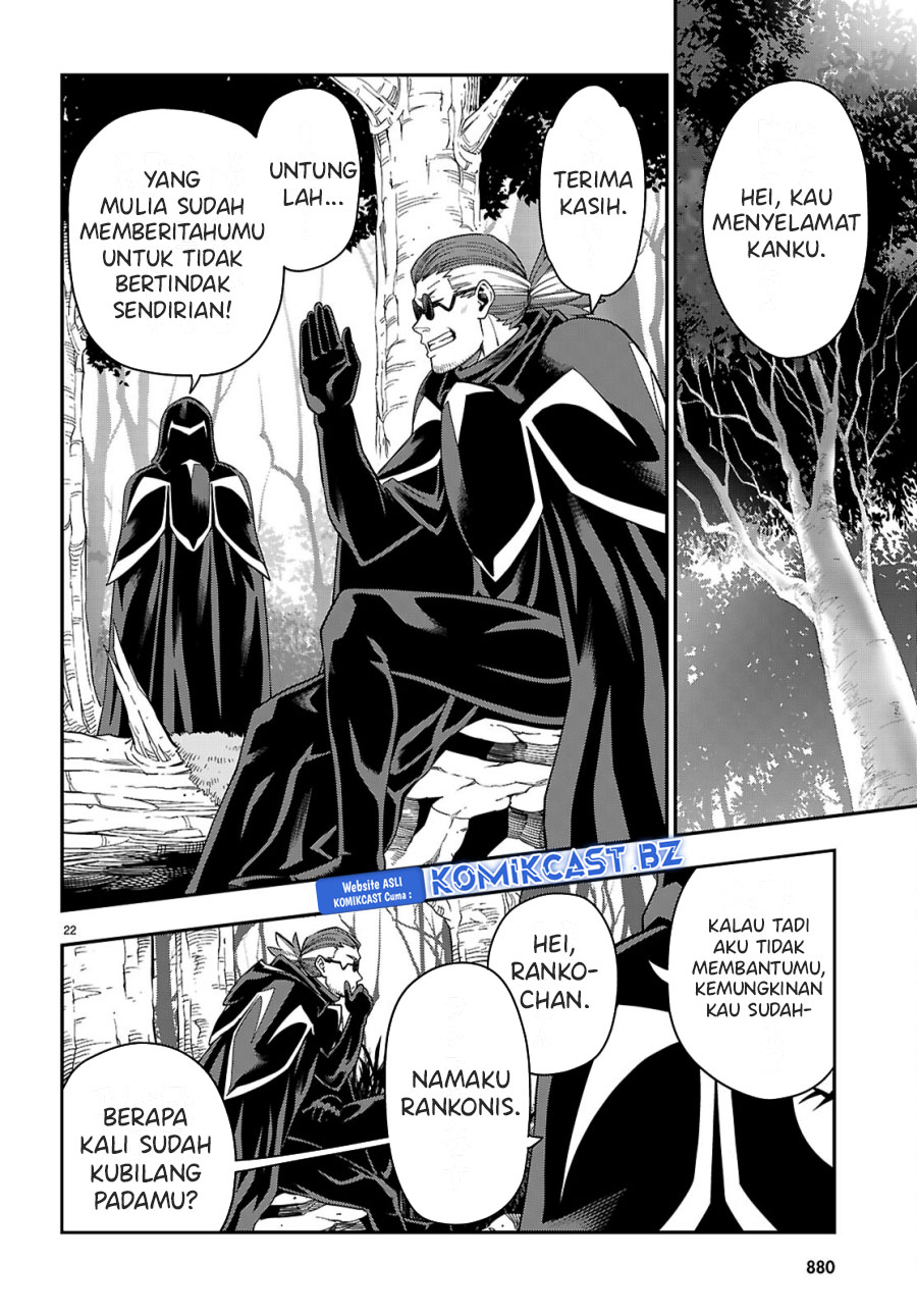 Konjiki no Moji Tsukai: Yuusha Yonin ni Makikomareta Unique Cheat Chapter 112 Gambar 23