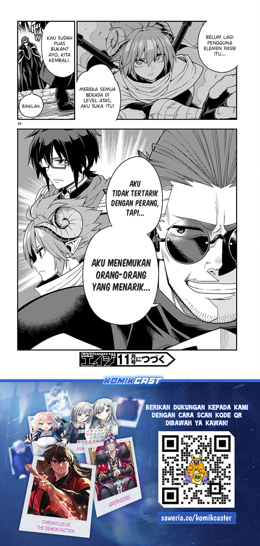 Konjiki no Moji Tsukai: Yuusha Yonin ni Makikomareta Unique Cheat Chapter 112 Gambar 25
