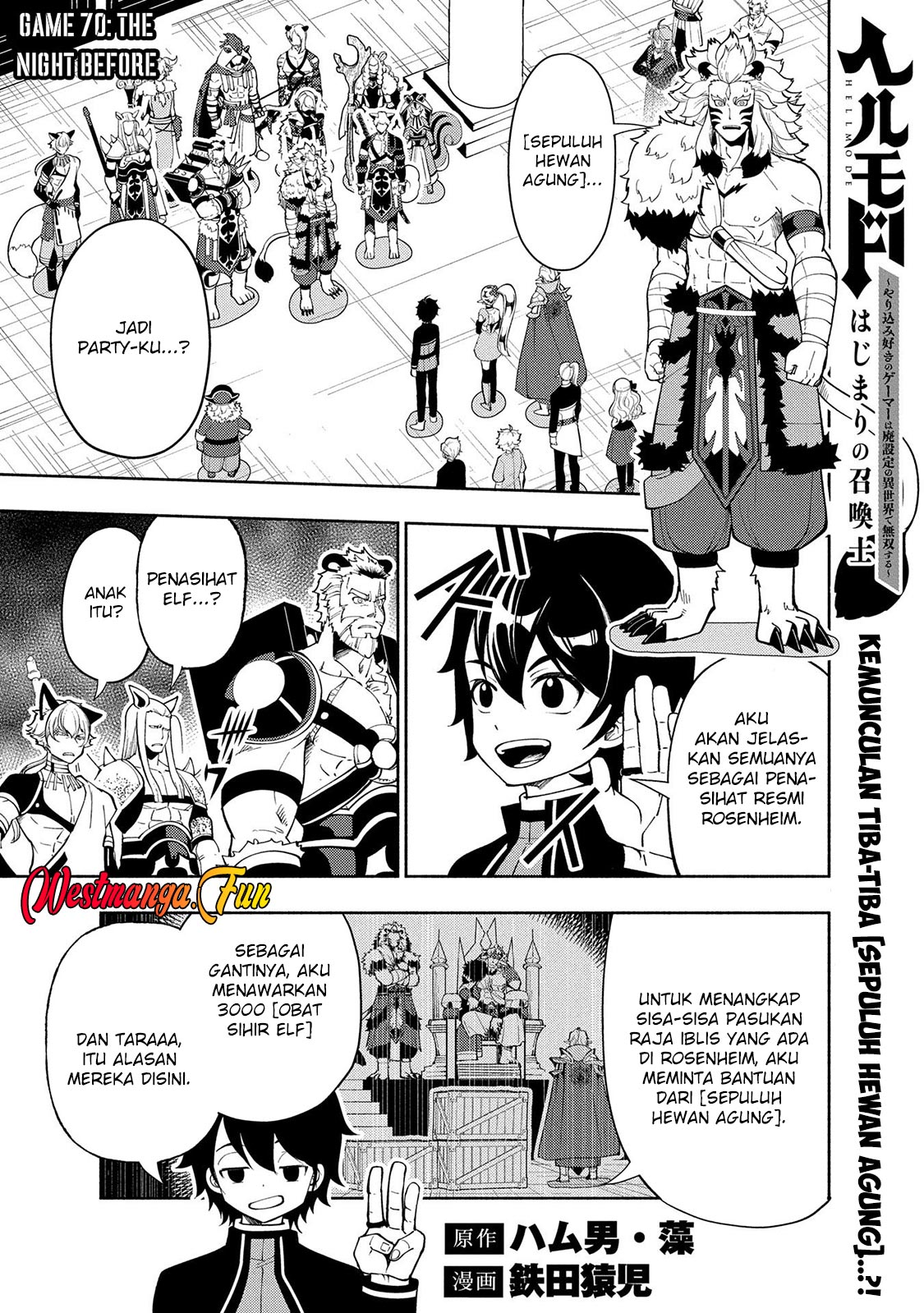Baca Hell Mode: Yarikomi Suki no Gamer wa Hai Settei no Isekai de Musou Suru Chapter 70 Gambar 2