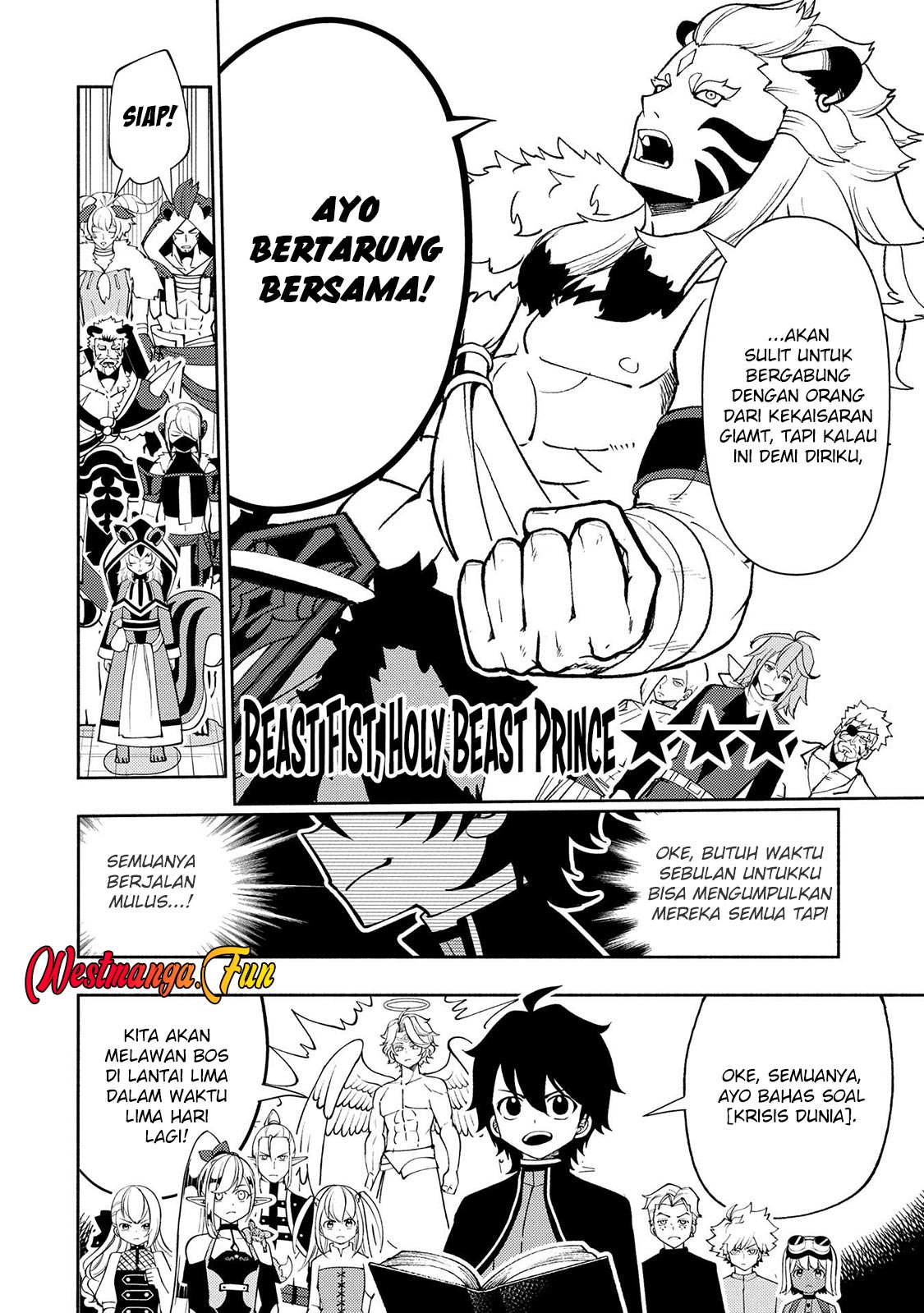 Hell Mode: Yarikomi Suki no Gamer wa Hai Settei no Isekai de Musou Suru Chapter 70 Gambar 8