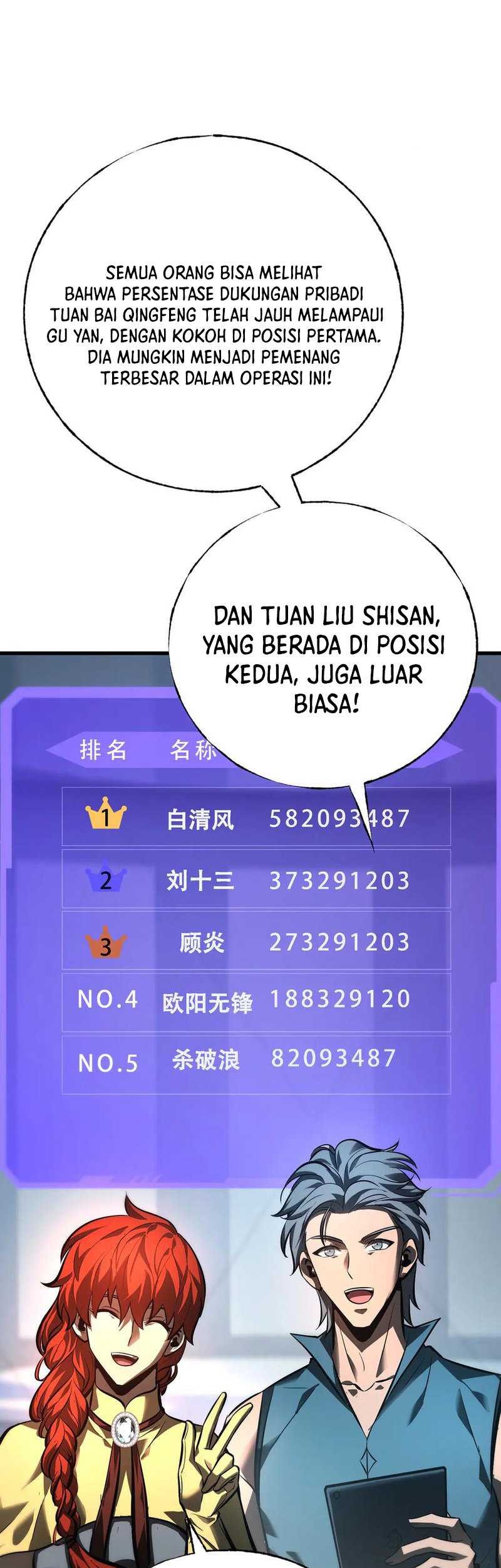 I, the Strongest Boss Chapter 40 Gambar 5