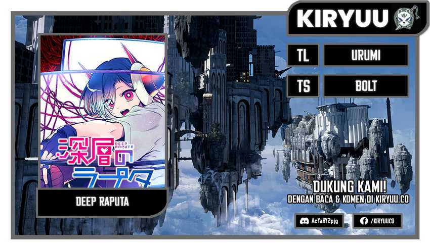 Baca Komik Shinsou no Raputa Chapter 18 Gambar 1