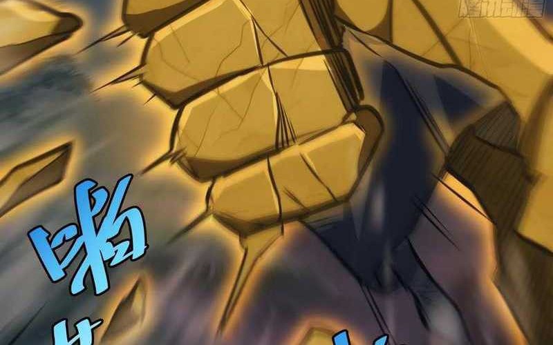 I am Self-disciplined And Invincible Chapter 51 Gambar 42