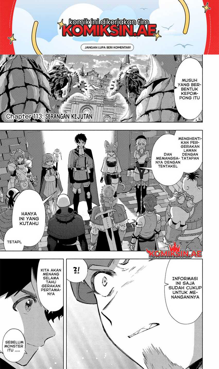 Baca A Rank Party wo Ridatsu Shita Ore wa, Moto Oshiego Tachi to Meikyuu Shinbu wo Mezasu Chapter 113 Gambar 2