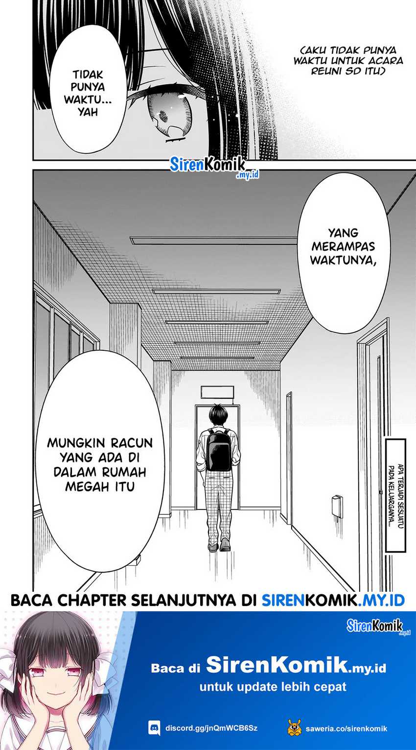 Miyu-chan wa Zutto Tomodachi Chapter 15.2 Gambar 12