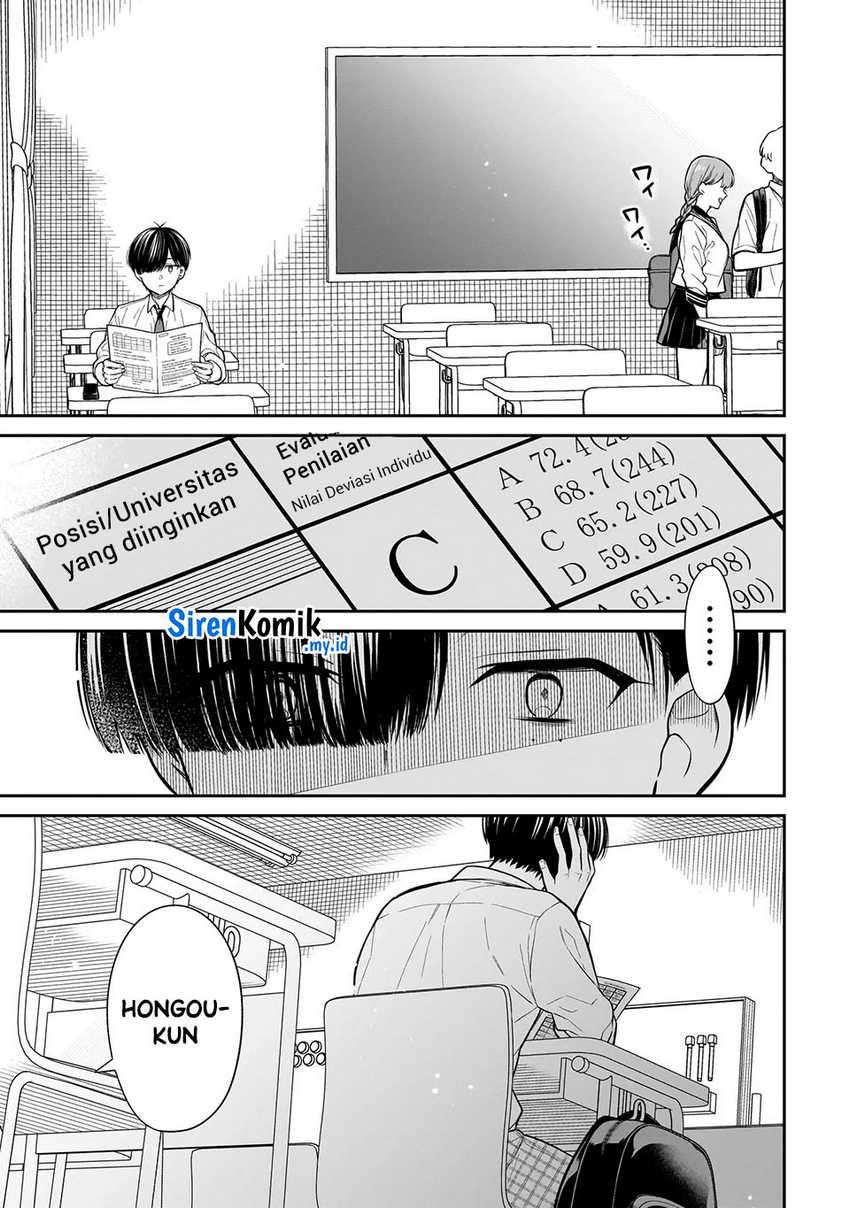 Miyu-chan wa Zutto Tomodachi Chapter 15.2 Gambar 7
