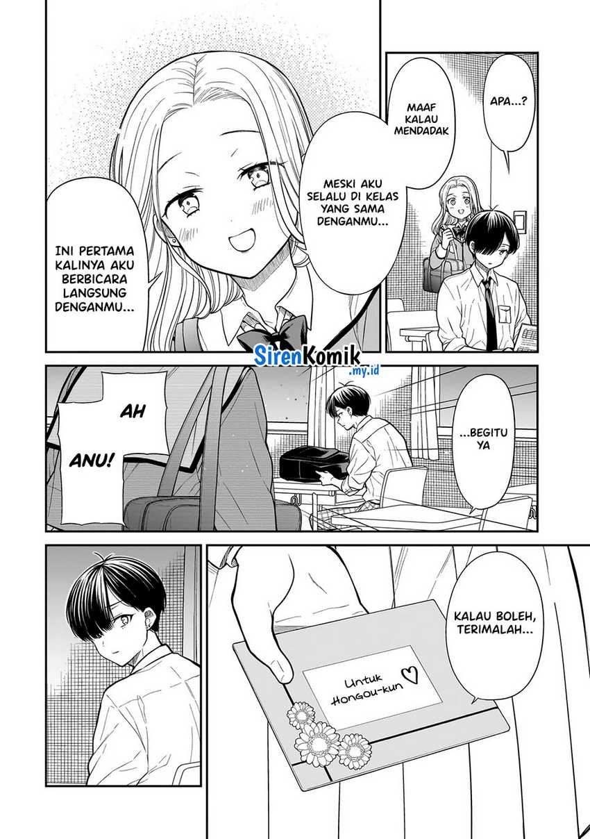 Miyu-chan wa Zutto Tomodachi Chapter 15.2 Gambar 8
