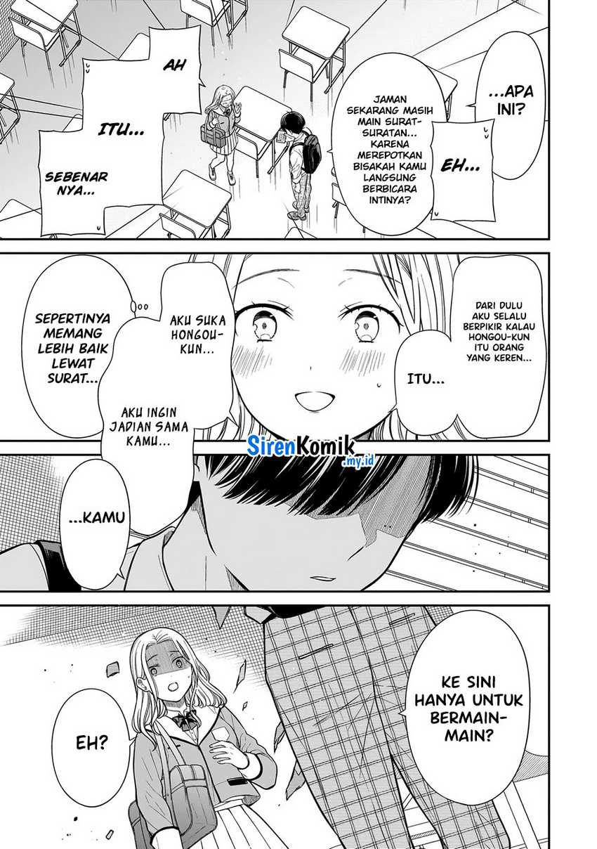 Miyu-chan wa Zutto Tomodachi Chapter 15.2 Gambar 9