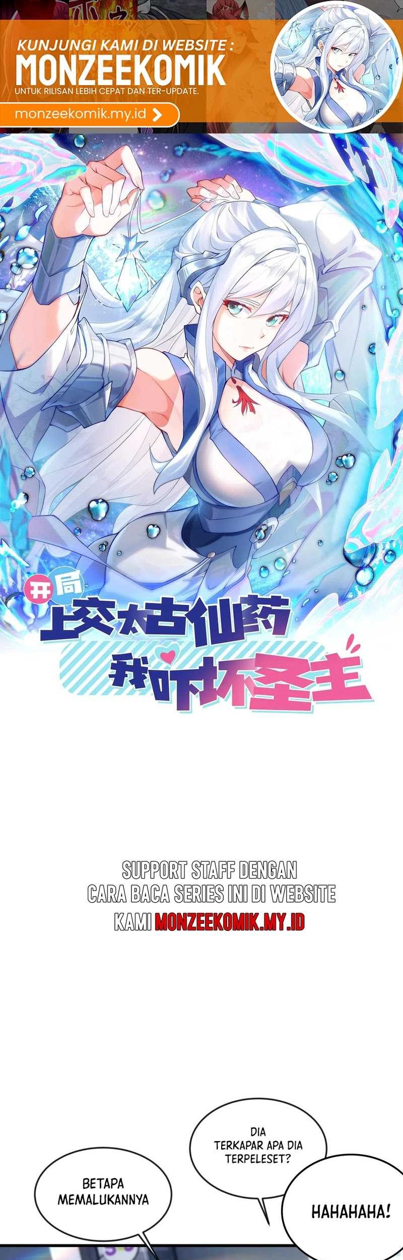 Baca I Scared the Divine Lord as I handed over the Ancient Immortal Pill Chapter 82 Gambar 2