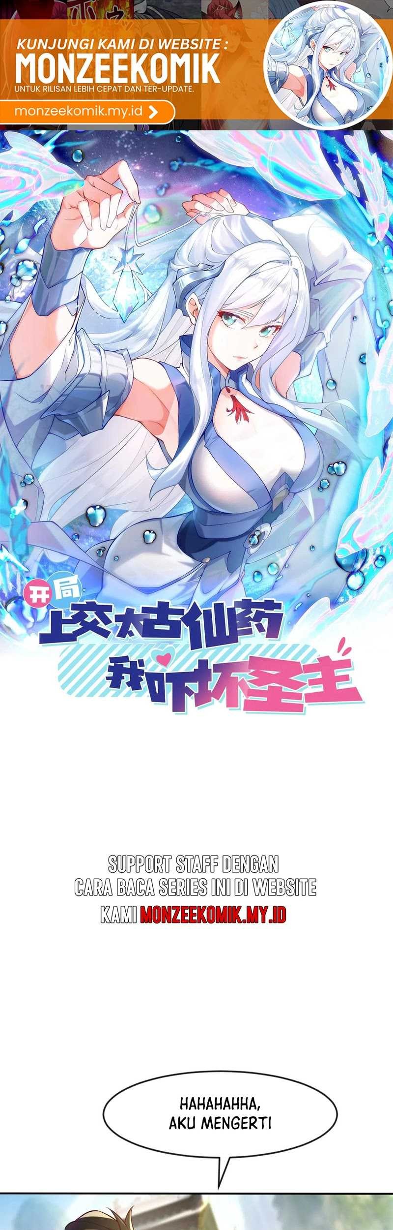 Baca I Scared the Divine Lord as I handed over the Ancient Immortal Pill Chapter 81 Gambar 2