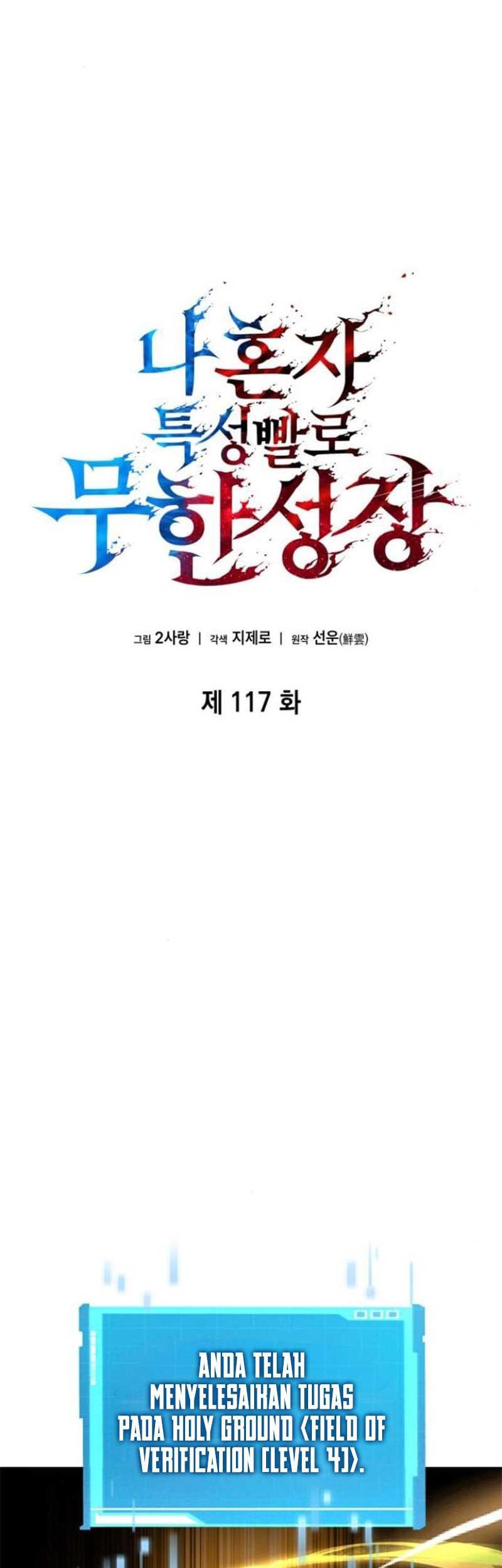 Boundless Necromancer Chapter 117 Gambar 50