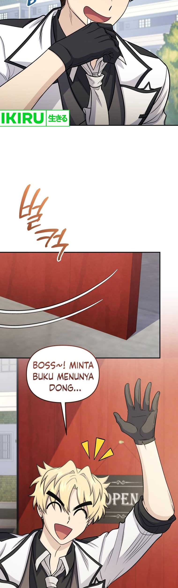 Bizarre Restaurant Chapter 66 Gambar 15