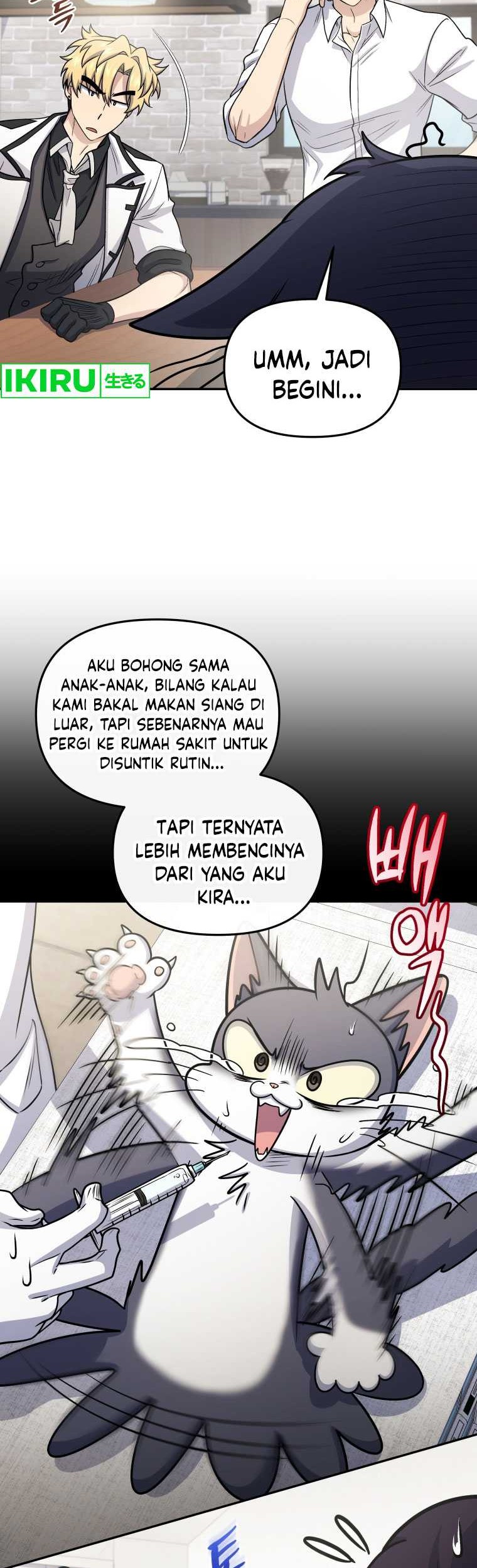 Bizarre Restaurant Chapter 66 Gambar 19