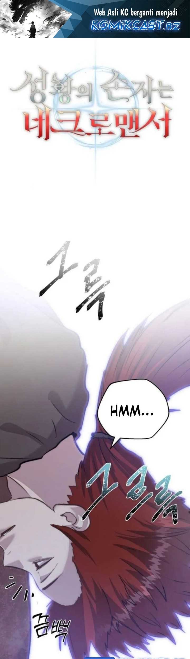 Baca Manhwa Holy Emperor’s Grandson is a Necromancer Chapter 63 Gambar 2
