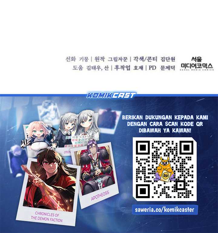 Holy Emperor’s Grandson is a Necromancer Chapter 63 Gambar 76