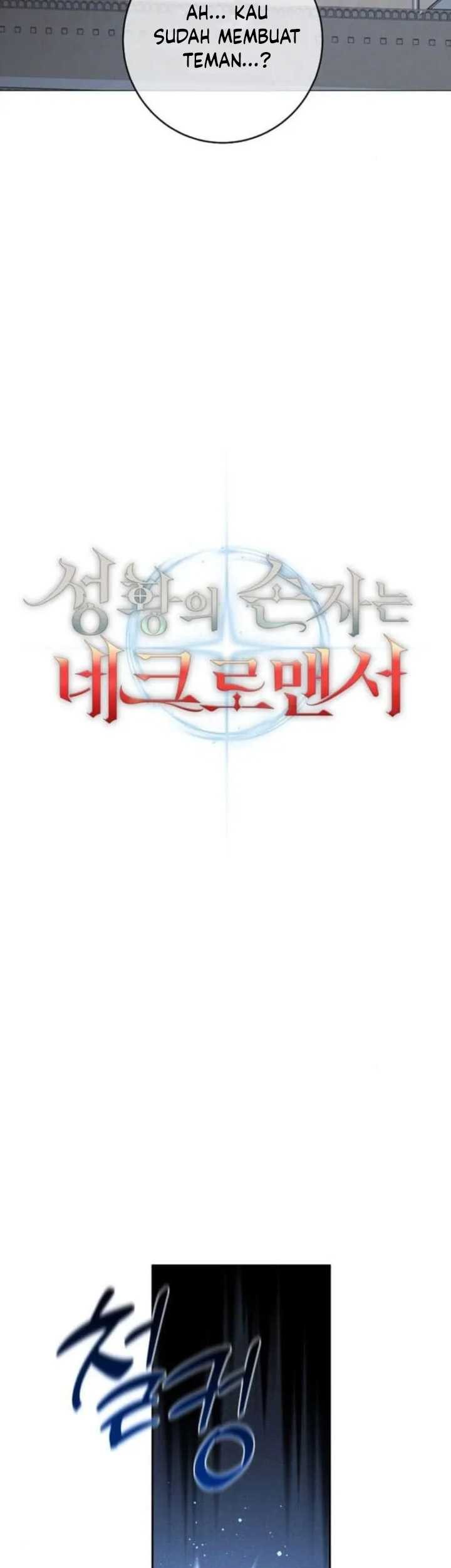 Holy Emperor’s Grandson is a Necromancer Chapter 62 Gambar 20