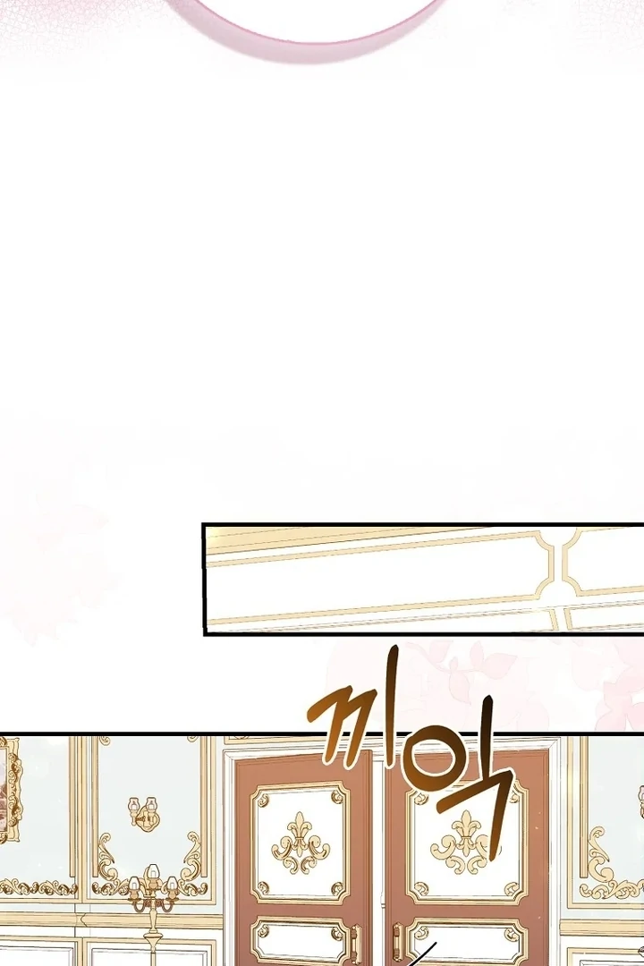 The Crazy Killer Whale’s Favourite Penguin Chapter 31 Gambar 12