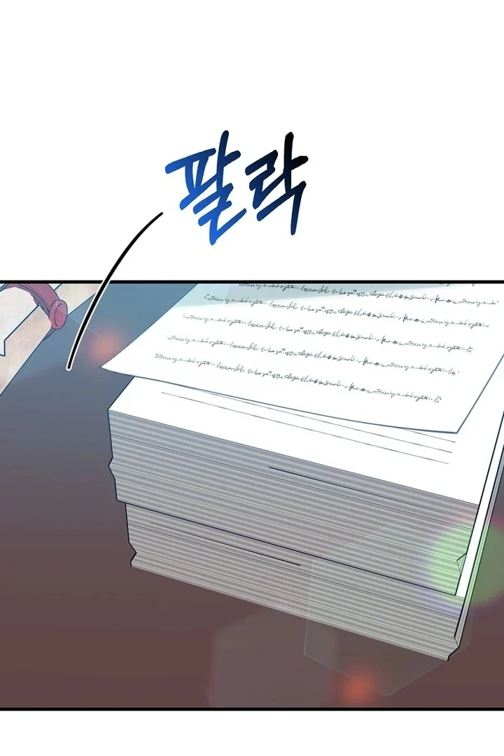 Baca  The Crazy Killer Whale’s Favourite Penguin Chapter 31 Gambar 2