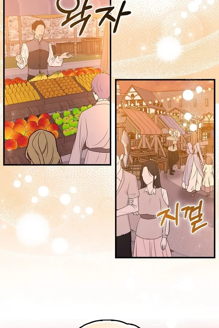 The Crazy Killer Whale’s Favourite Penguin Chapter 31 Gambar 32