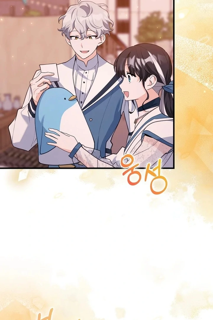 The Crazy Killer Whale’s Favourite Penguin Chapter 31 Gambar 58