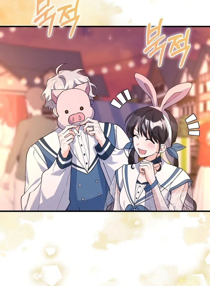 The Crazy Killer Whale’s Favourite Penguin Chapter 31 Gambar 59