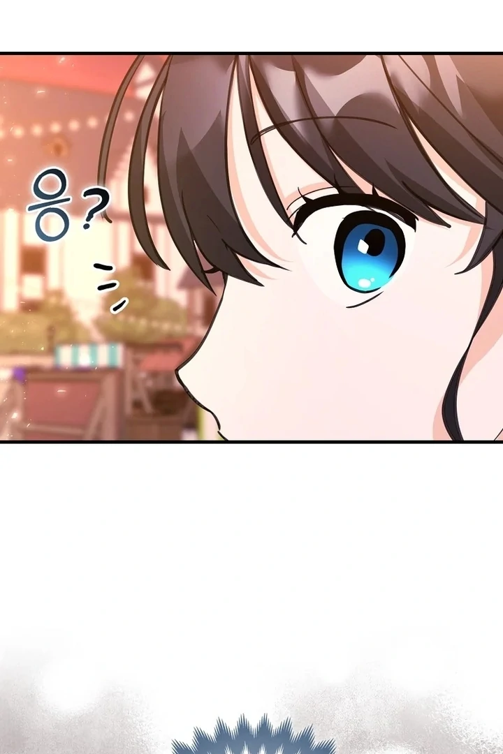 The Crazy Killer Whale’s Favourite Penguin Chapter 31 Gambar 63