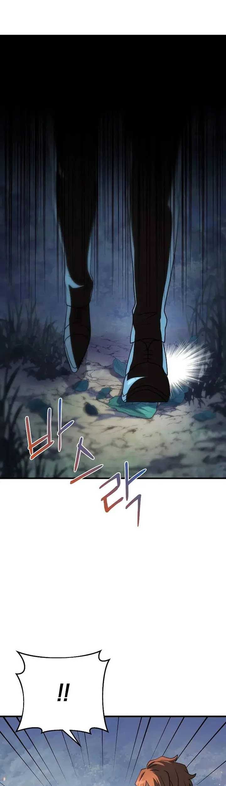 Emperor Of Steel Chapter 21 Gambar 49