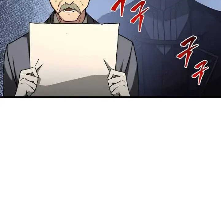 Emperor Of Steel Chapter 21 Gambar 5