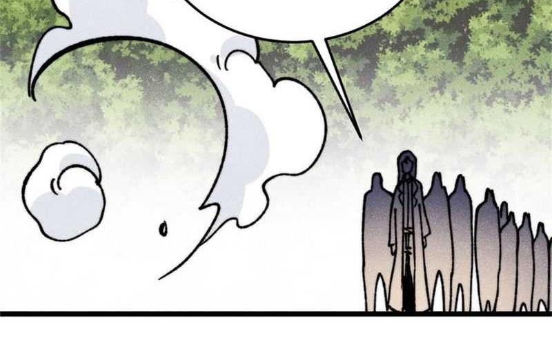 All Hail the Sect Leader Chapter 386 Gambar 25