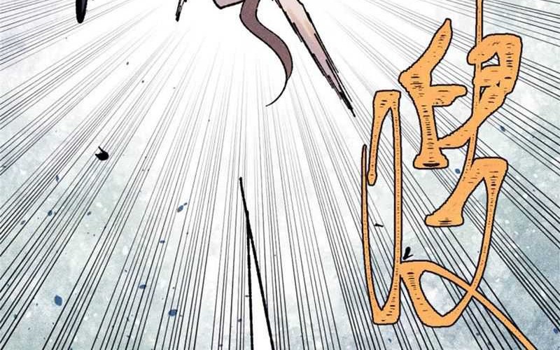 All Hail the Sect Leader Chapter 386 Gambar 54