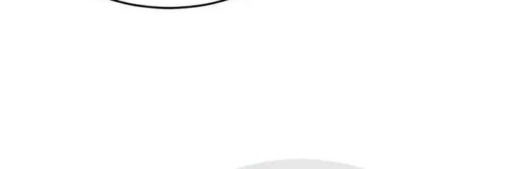 Academy’s Undercover Professor Chapter 100 Gambar 17