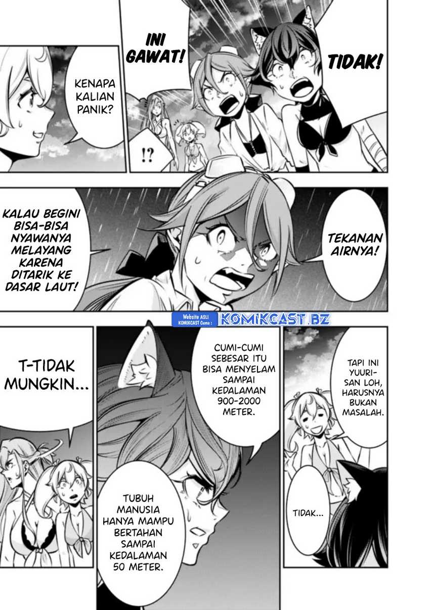 Shijou Saikyou no Mahou Kenshi, F Rank Boukensha ni Tensei Suru Chapter 119 Gambar 10