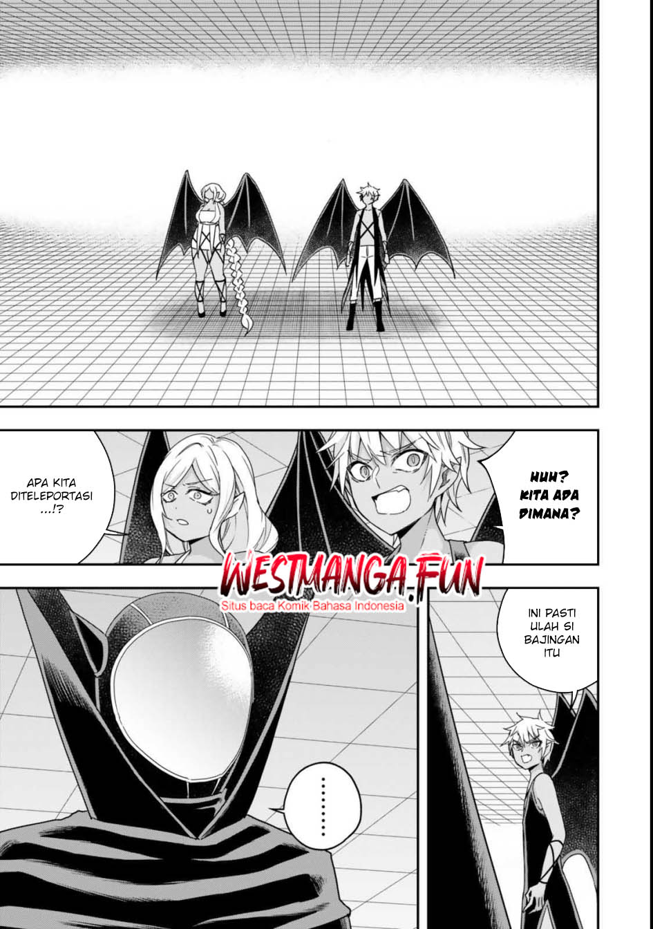 Baca Jitsu wa Ore, Saikyou deshita? Chapter 105 Gambar 2