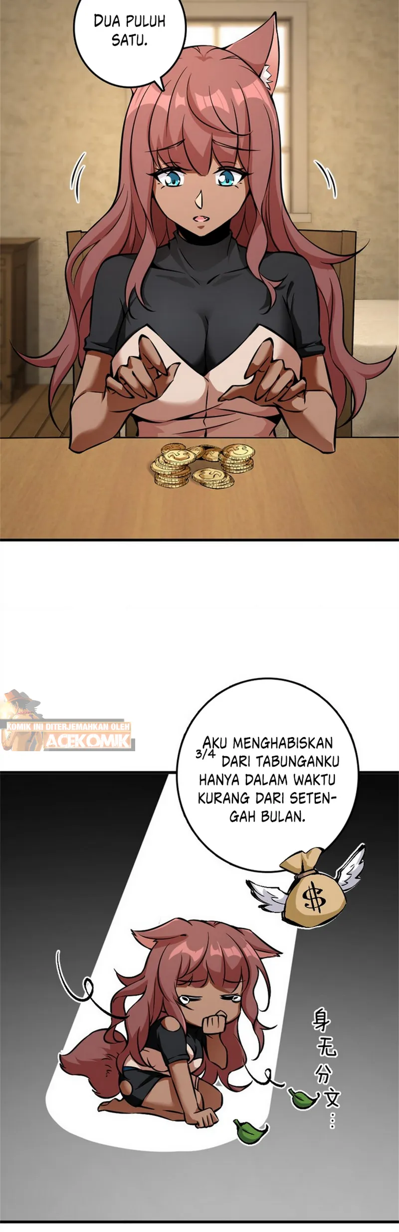 Release That Witch Chapter 497 Gambar 3