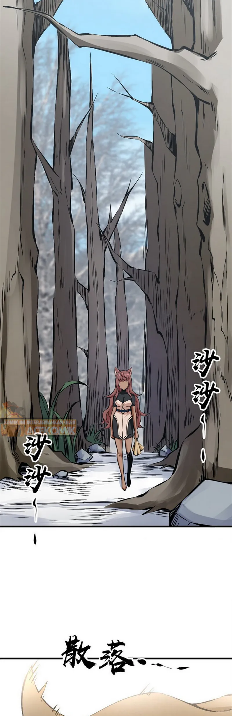 Release That Witch Chapter 497 Gambar 10