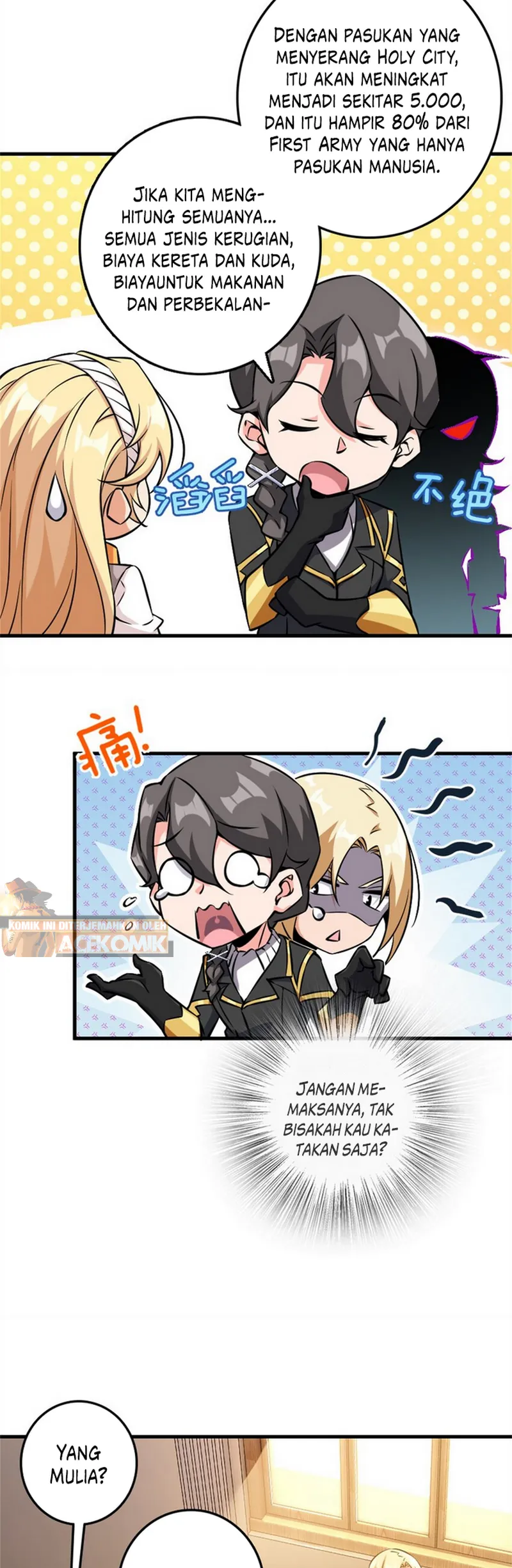 Release That Witch Chapter 495 Gambar 21