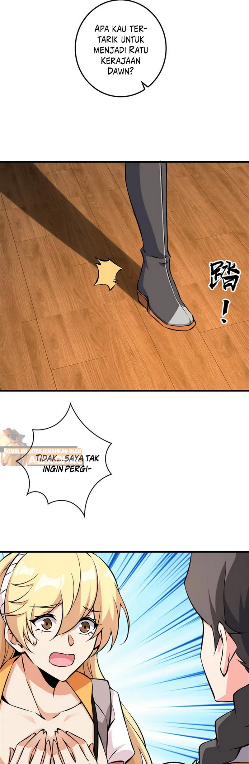 Release That Witch Chapter 495 Gambar 24