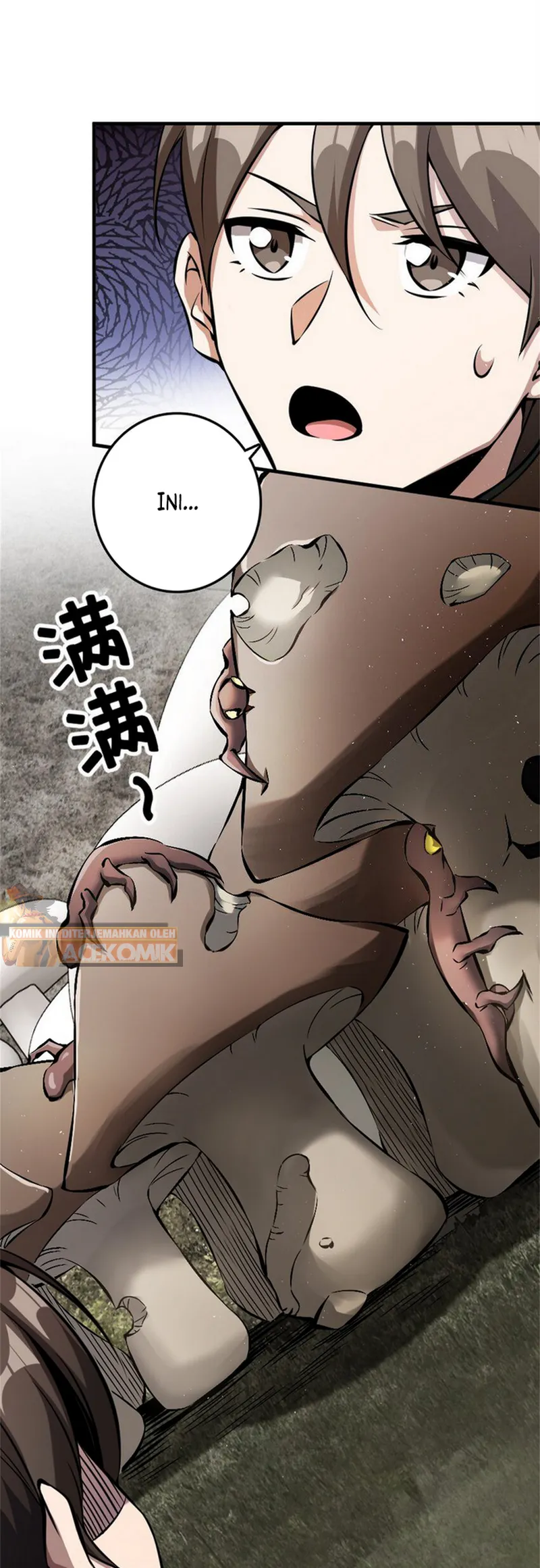 Release That Witch Chapter 494 Gambar 16