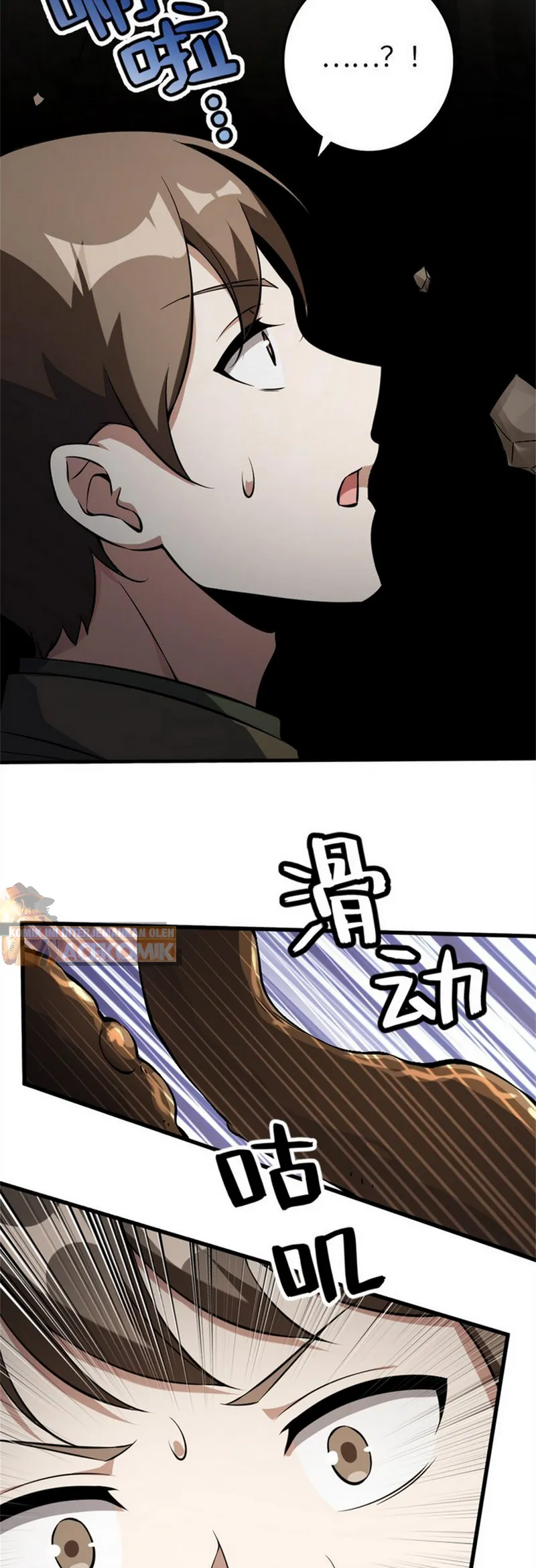 Release That Witch Chapter 493 Gambar 24