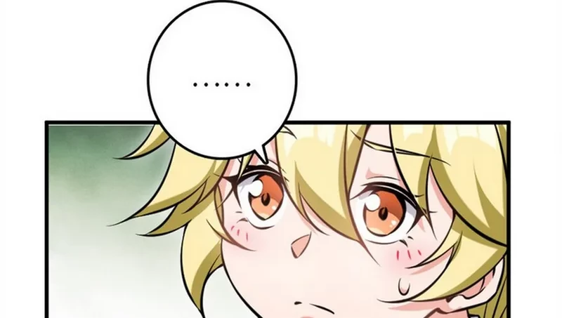 Baca  Release That Witch Chapter 492 Gambar 2