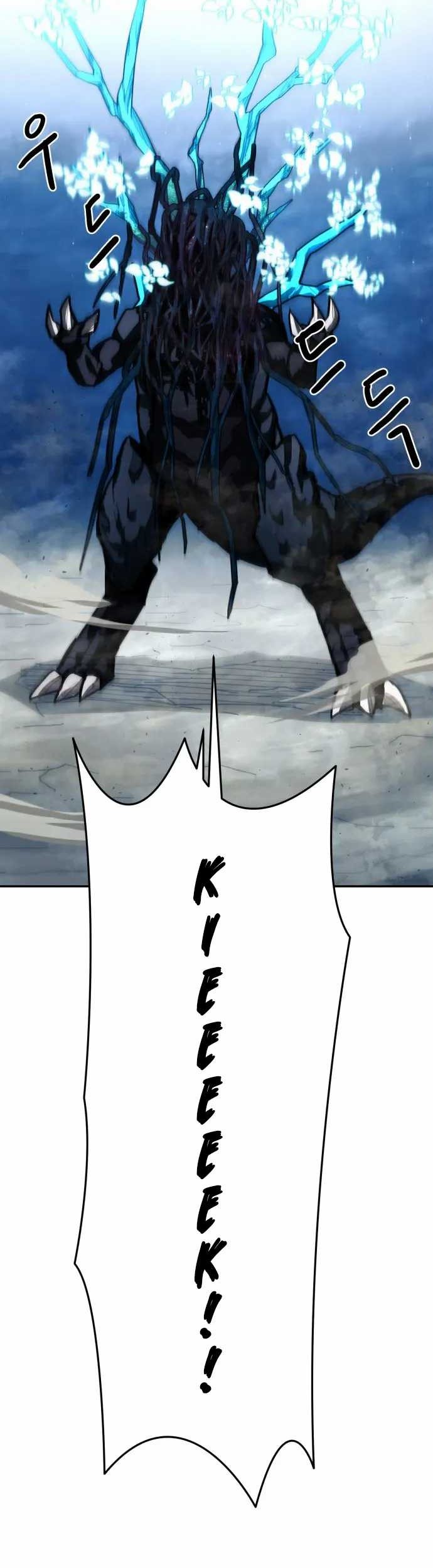 Just a Cat Chapter 06 Gambar 44